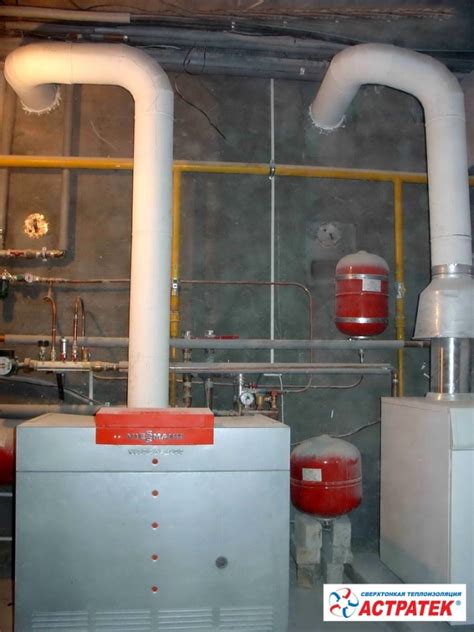 Теплоизоляция котла в частном доме в Волгограде АСТРАТЕКОМ