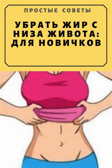 Пин на доске Кето диеты