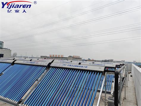 Supply Hour Hot Water Saving Electricity Bills Fully Automatic Control Vacuum Tube Solar