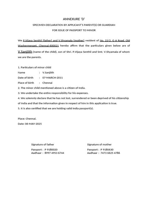annexure   minor passport application