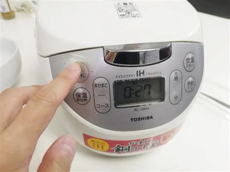 Ultimate Lazy Chanko Can You Make Japans Sumo Wrestler Hot Pot Stew In A Rice Cooker