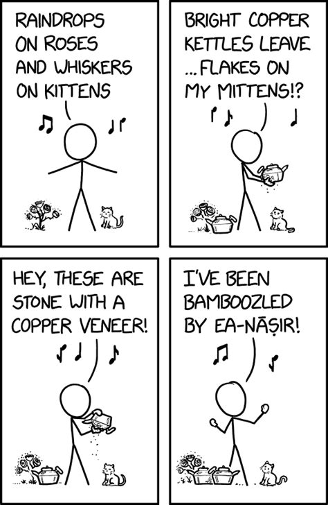 Xkcd My Favorite Things