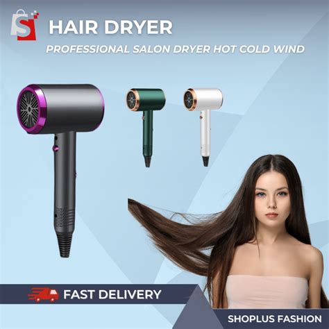 SHOPLUS Hair Dryer Professional Salon Dryer Hot Cold Wind Negative Ionic Hair Blower Pengering