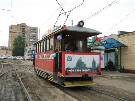 Курск, ГС-5 № С-4 — Фото — Городской электротранспорт