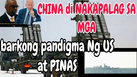 China Di Nakapalag Sa Mga Barkong Pandigma Ng Us At Pinas Youtube