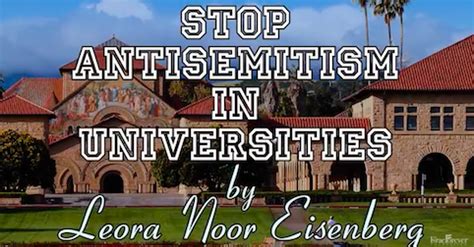 Stop Anti Semitism In Universities The Israel Forever Foundation