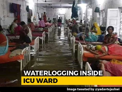 Patna Medical College Hospital Latest News Photos Videos On Patna
