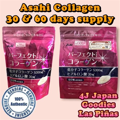 Asahi Collagen Powder From Japan New Packaging Shopee Philippines