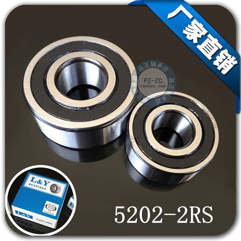 5pcs high speed 5202 2RS double row angular contact ball bearings 3202 ...