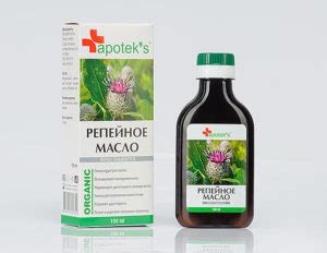 Репейное масло для бороды: вид до и после использования — BorodaDeda.ru