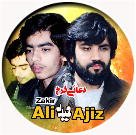 Zakir Ali Haider Ajiz | Gujrat