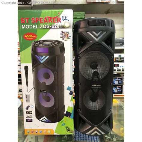 4104006201 - ZQS-6201