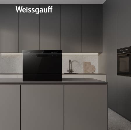 Настольная посудомоечная машина Weissgauff TDW 4017 D купить с ...