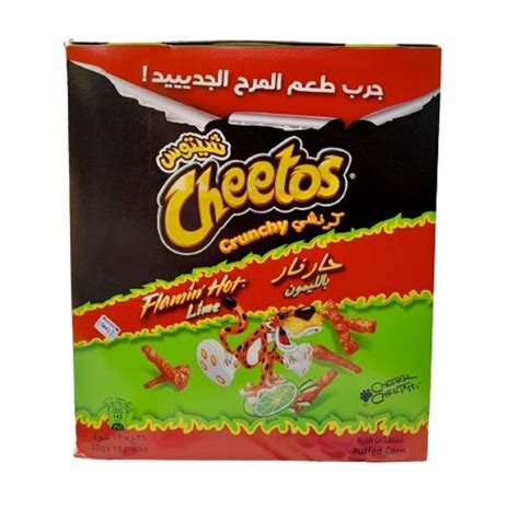 Cheetos Flamin Hot Lime Bluekiwi Wholesale Kenya