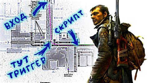 ВЕСЬ СТАЛКЕР ЗП ПО СТЕЛСУ 9 серия предпоследняя - YouTube