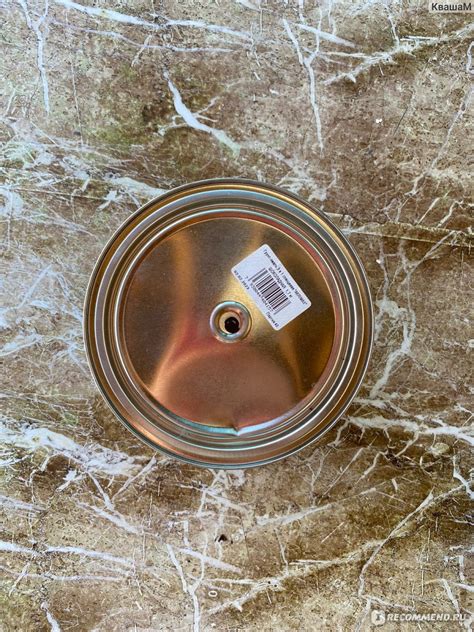 AKRIMAX PREMIUM - «Грунт-эмаль» | отзывы