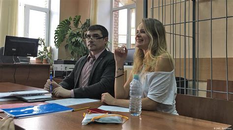 Приговор Pussy Riot суток за акцию на финале ЧМ DW