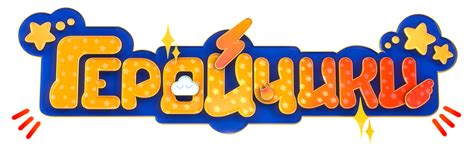 Фильмы и сериалы смотреть онлайн в хорошем качестве — Кинопоиск