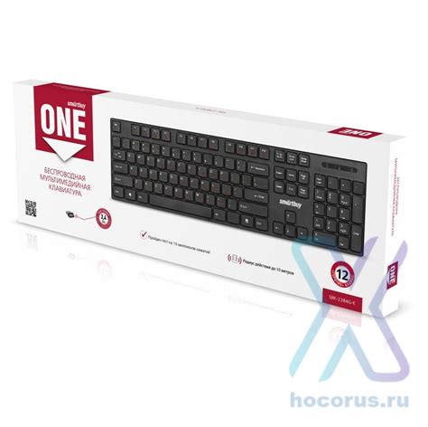 Клавиатура Smartbuy SBK-238AG-K беспроводная Black оптом по цене 580 ...