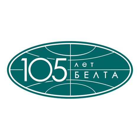 belta logo png vector svg