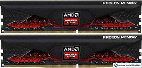 Оперативная память AMD Radeon R9 Gamer Series 2x8GB DDR4 PC4-25600 ...