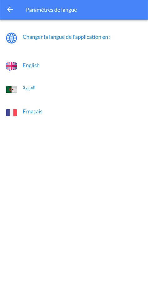Fayda Plus APK für Android herunterladen