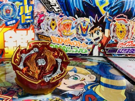 Beyblade Burst Naked Longinus Takara Tomy Mercado Libre