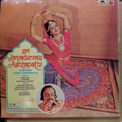 buy padmashree padma subrahmanyam sri jayadevas ashtapathi