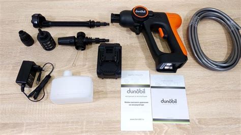 Обзор Dunobil Washer Pro: аккумуляторная мойка высокого давления / Авто ...