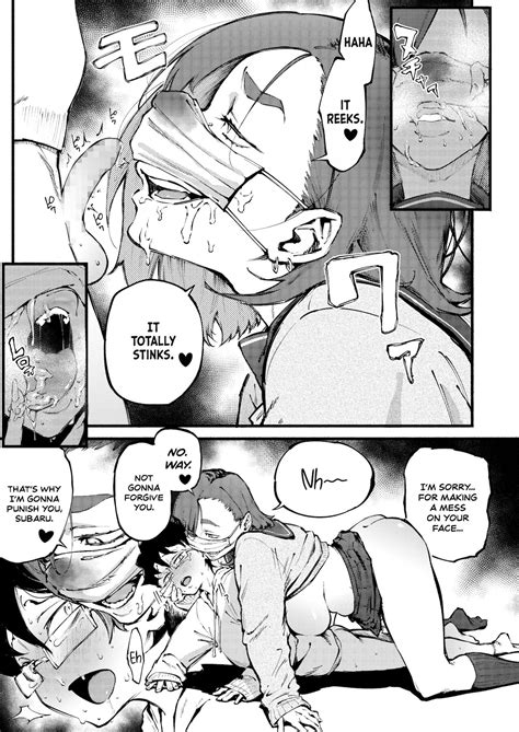 Etsuraku No MayoigaThe Lost House Of Pleasure Page Nhentai Hentai Doujinshi And Manga