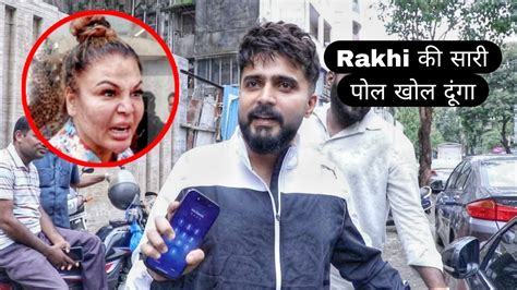 Rakhi Sawant Husband Adil Khan First Interview After Release From Jail