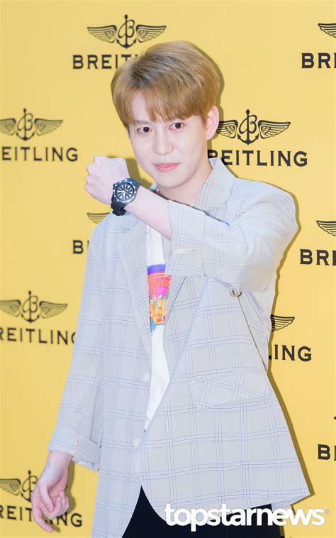 Hd포토 블락비block B 박경 ‘고급 시계 최규석 기자 톱스타뉴스