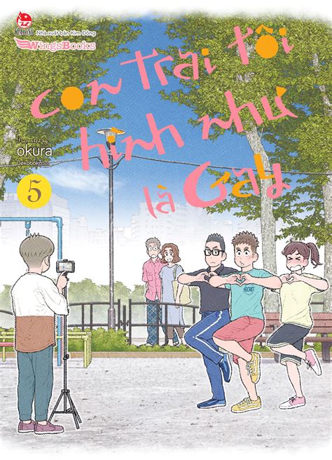 Truyện Tranh Con Trai Tôi Hình Như Là Gay Tập 5 Tặng Kèm Mini Card