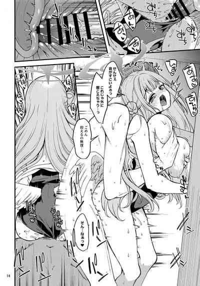 Watashi Dake No Sensei 02 Nhentai Hentai Doujinshi And Manga