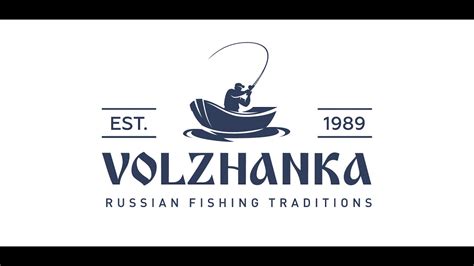 Волжанка. Русские рыболовные традиции. - YouTube