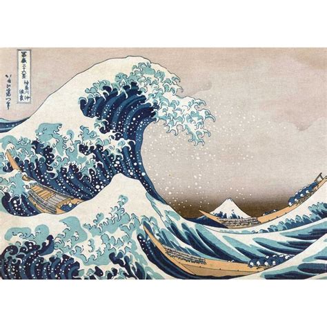 La Grande Vague De Kanagawa Hokusai Puzzle Pi Ces