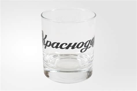 Стакан Рокс «Краснодар», 300 мл