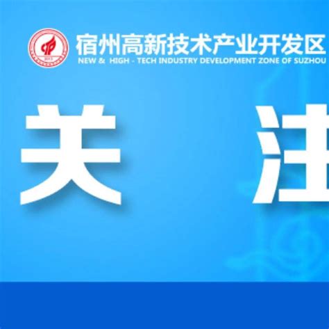 与你有关！政府工作报告里的民生好消息！政府工作报告这些暖心的话政府报告