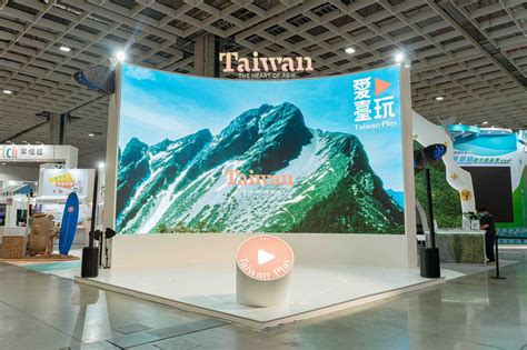 2022 Itf 台北國際旅展好康不錯過，邀您一起逛展拿好禮！ Line旅遊