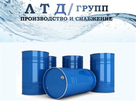 Железная бочка 200 литров купить по цене 950 ₽ в Нижнем Новгороде на ...