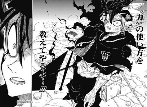 Black Clover Asta Manga Panels