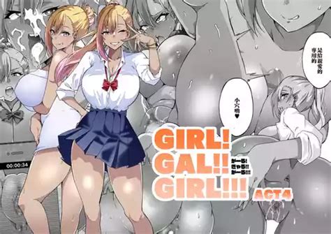 Group Kinnikutei Nhentai Hentai Doujinshi And Manga