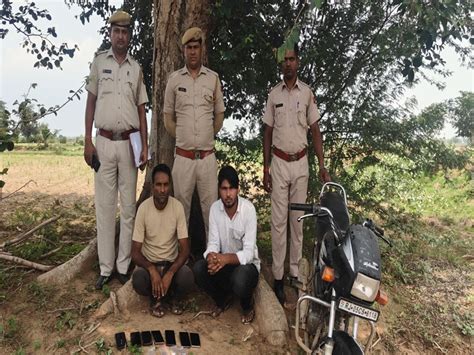 cyber thugs ran     police  surrounded
