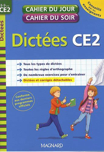 Dictées CE2 8 9 ans Cahier du jour cahier du soir Magnard Amazon