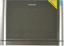 CDV 70M SILVER | SML