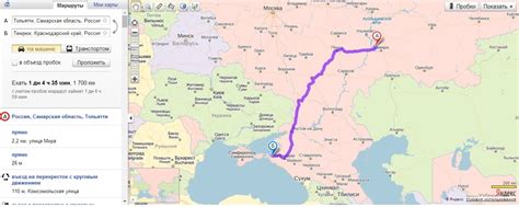 Долгожданный отпуск. — Lada Калина Хэтчбек (1G), 1,6 л, 2012 года ...