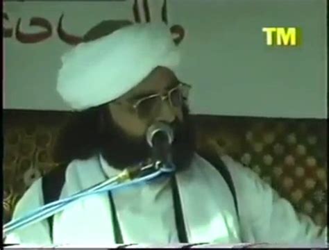 حضرت باوا فضل دین کلیامی وارث علوم مہر علی پیر سید نصیر الدین نصیر