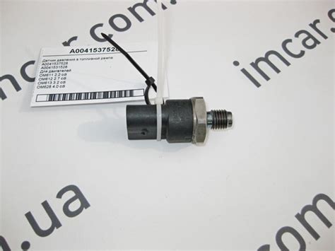 217035 Trucktec датчик давления топлива