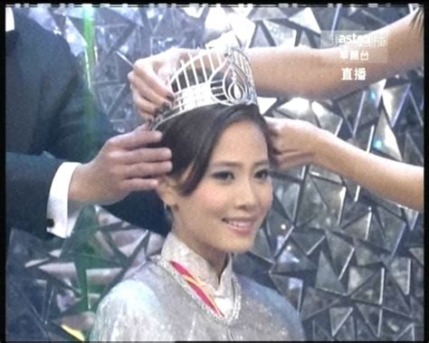 Top Screensavers Hong Kong Bikini Girl