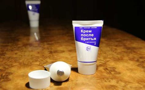 Крем после бритья с витамином f – Крем после бритья Свобода с витамином F